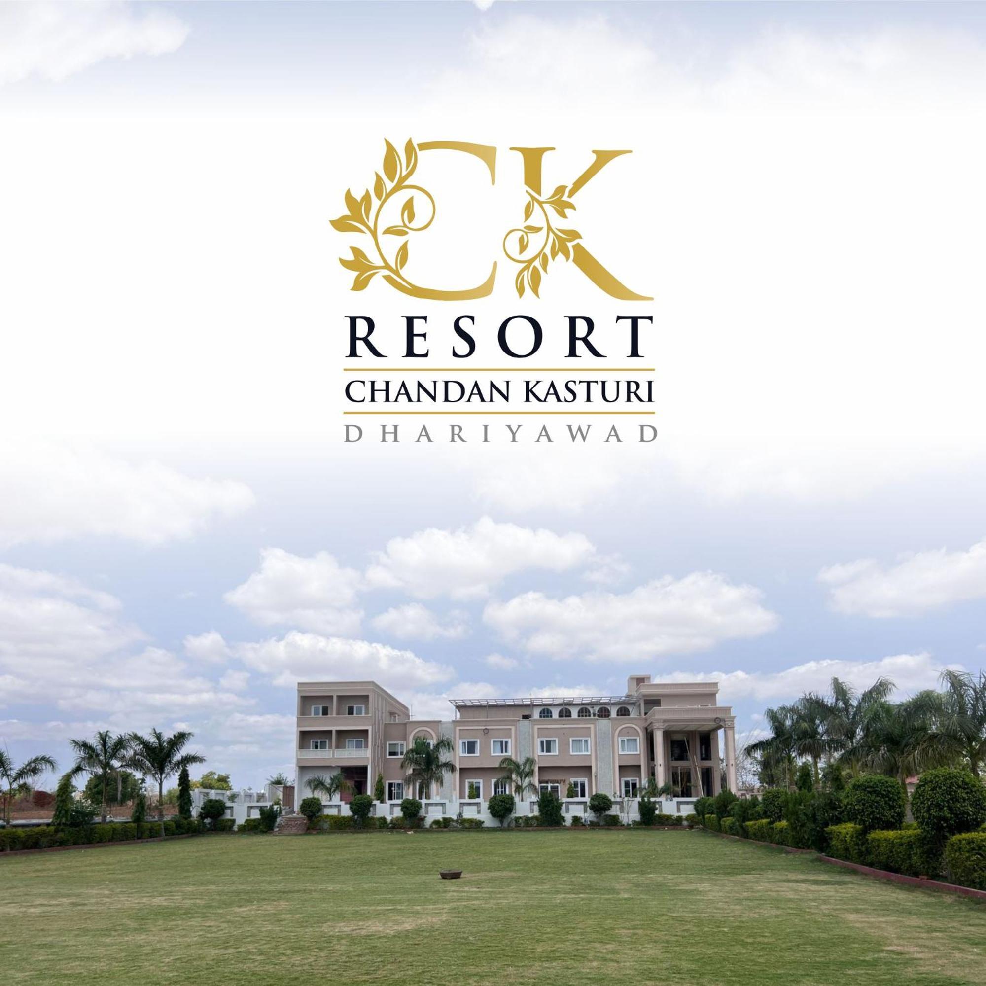 Chandan Kasturi Resort Dariawad Екстер'єр фото